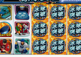 PG麒麟送宝客户端